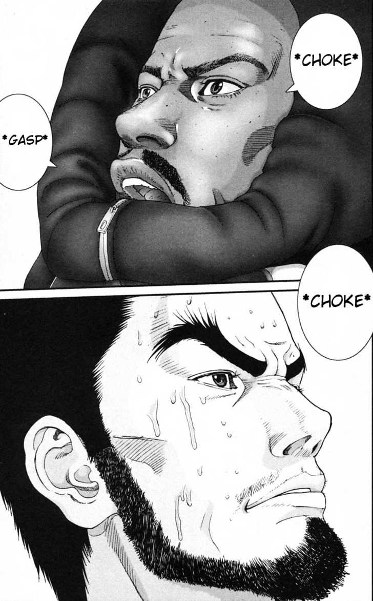 Page 16 of Chapter 126