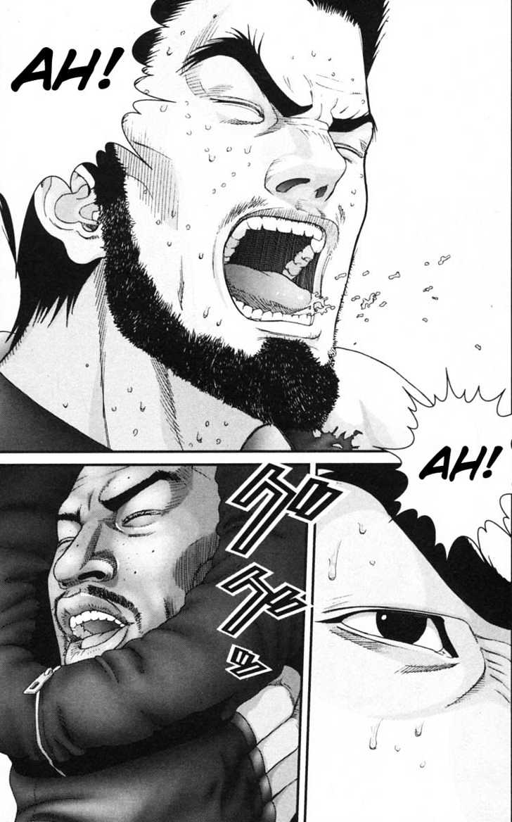 Page 7 of Chapter 127