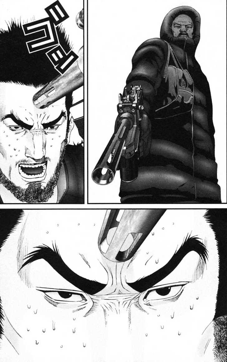 Page 11 of Chapter 127