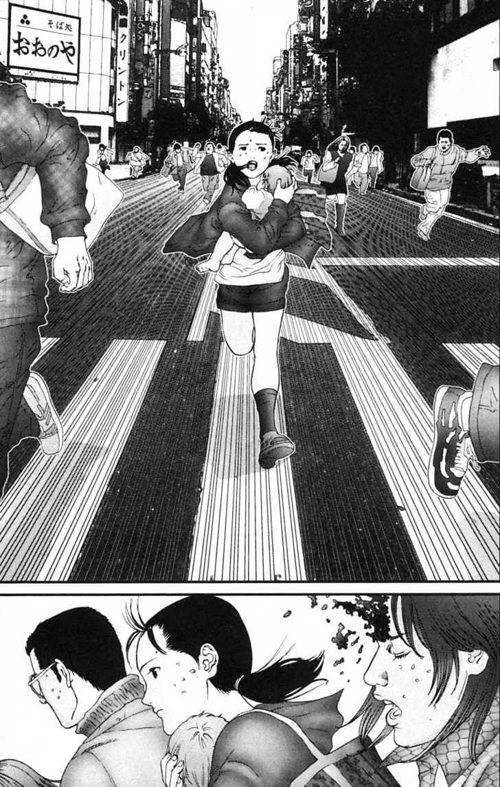 Page 15 of Chapter 127