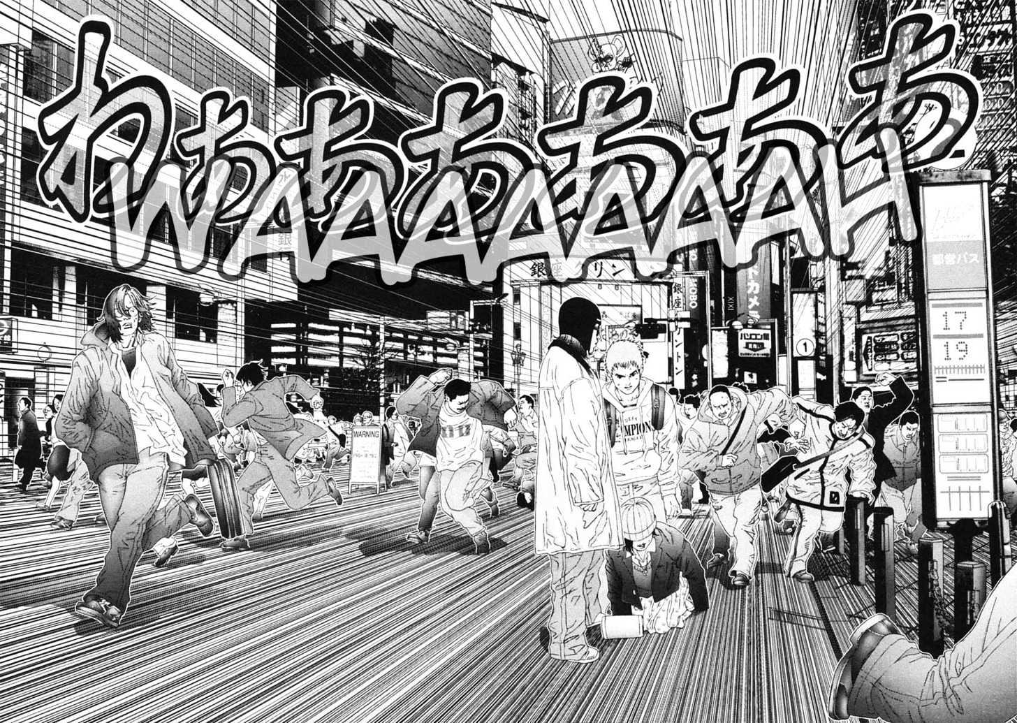 Page 2 of Chapter 128