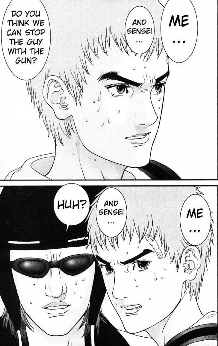 Page 4 of Chapter 128