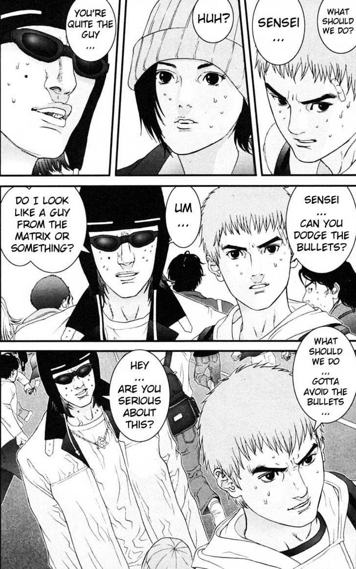 Page 5 of Chapter 128
