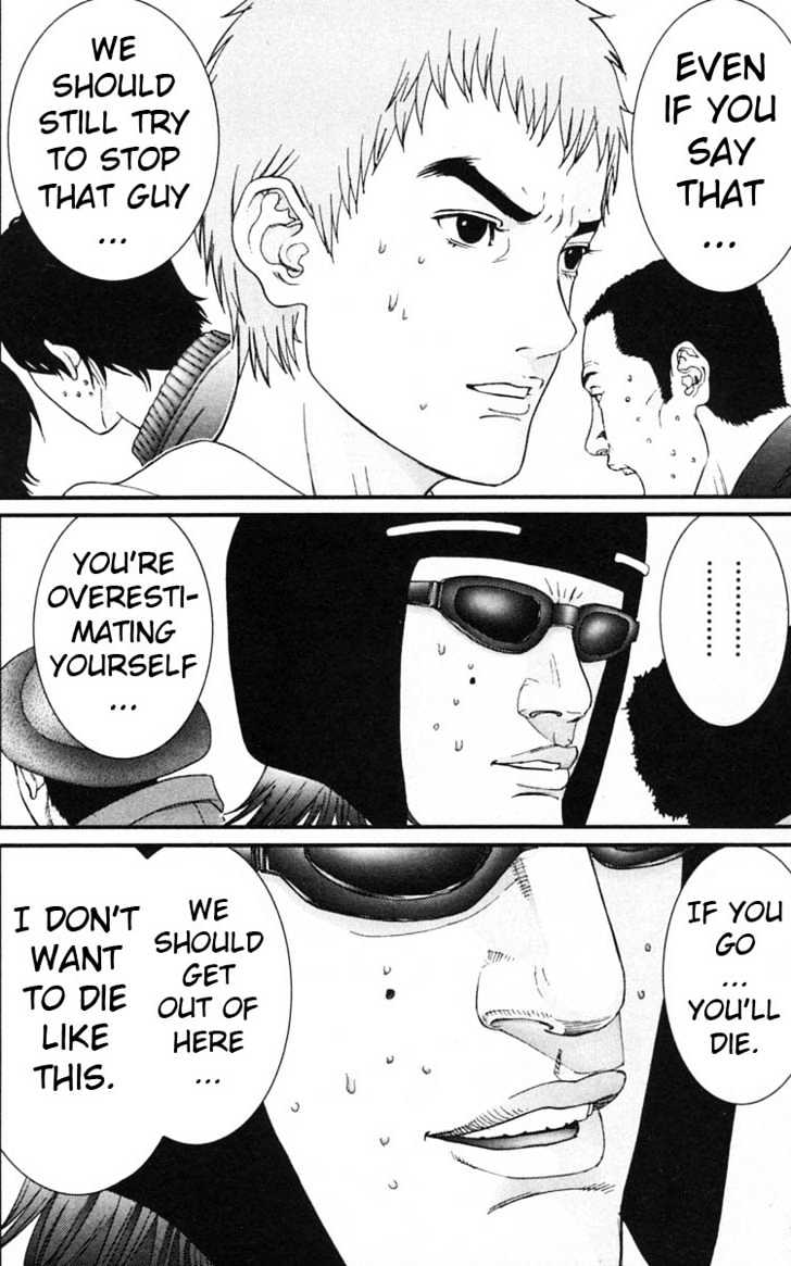 Page 7 of Chapter 128
