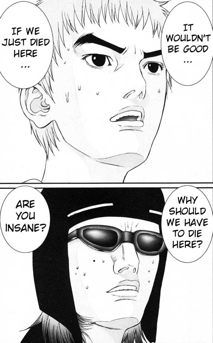 Page 8 of Chapter 128