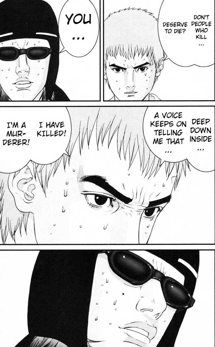 Page 10 of Chapter 128