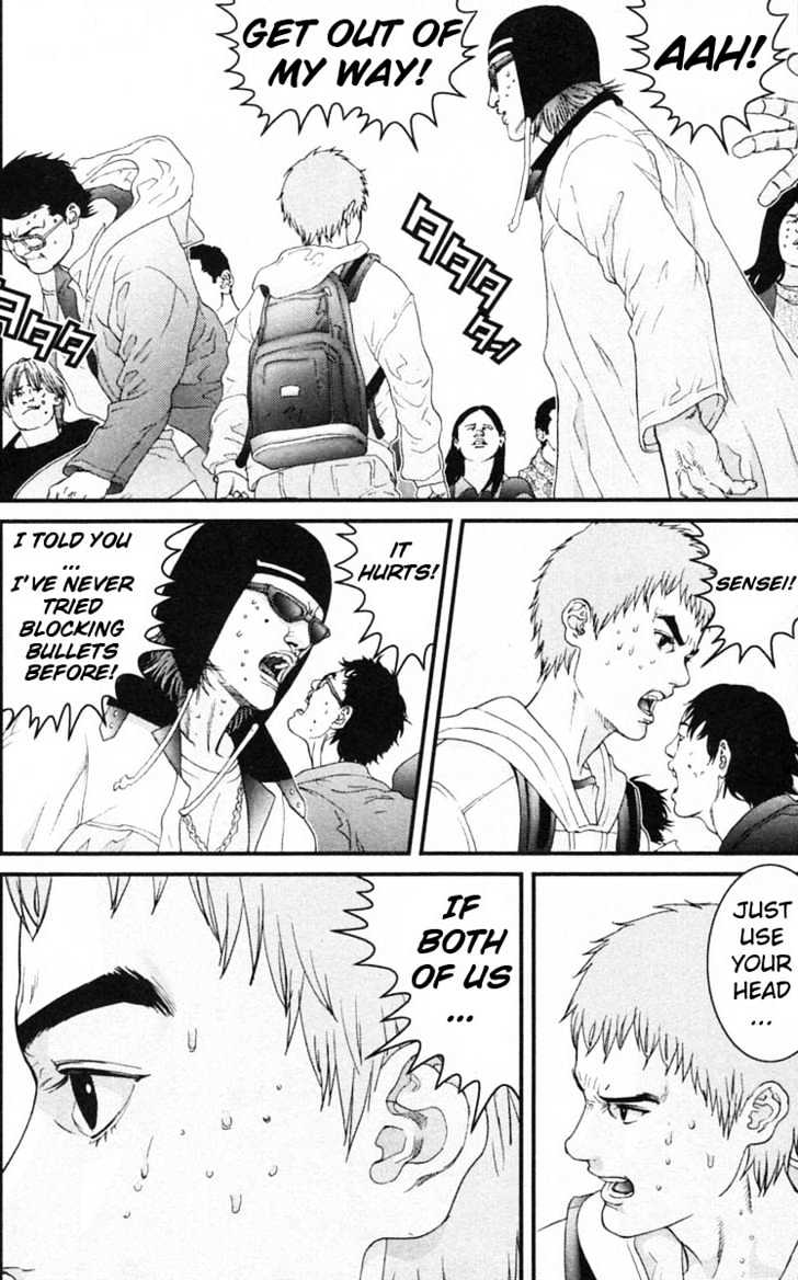 Page 12 of Chapter 128