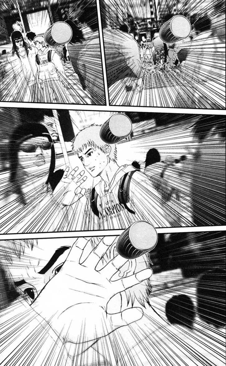 Page 13 of Chapter 128