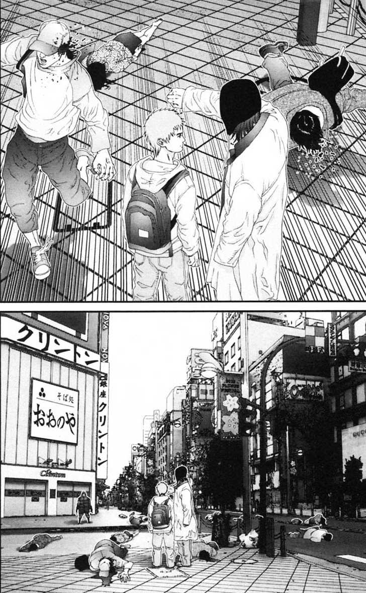 Page 14 of Chapter 128
