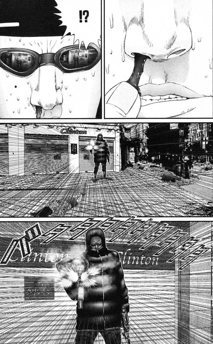 Page 3 of Chapter 129