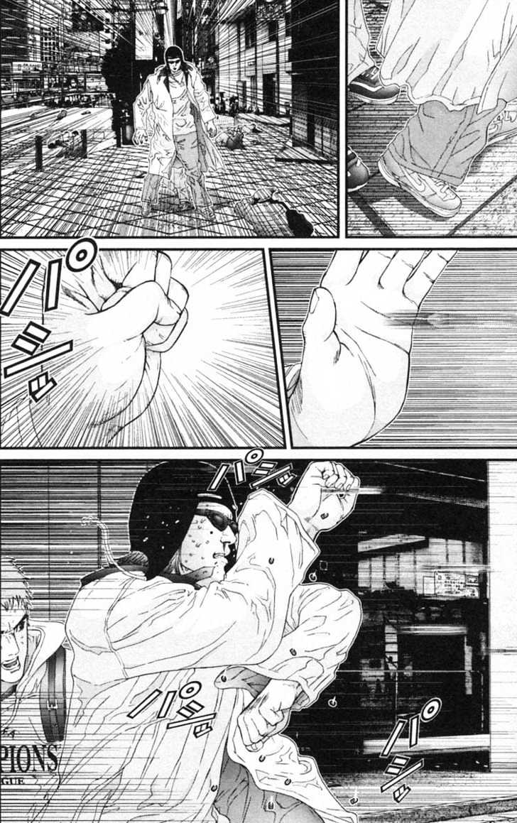 Page 4 of Chapter 129