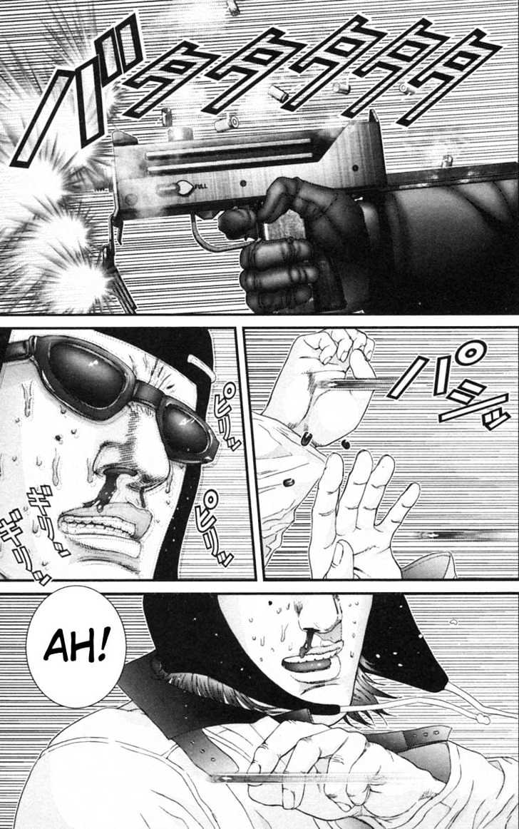 Page 5 of Chapter 129