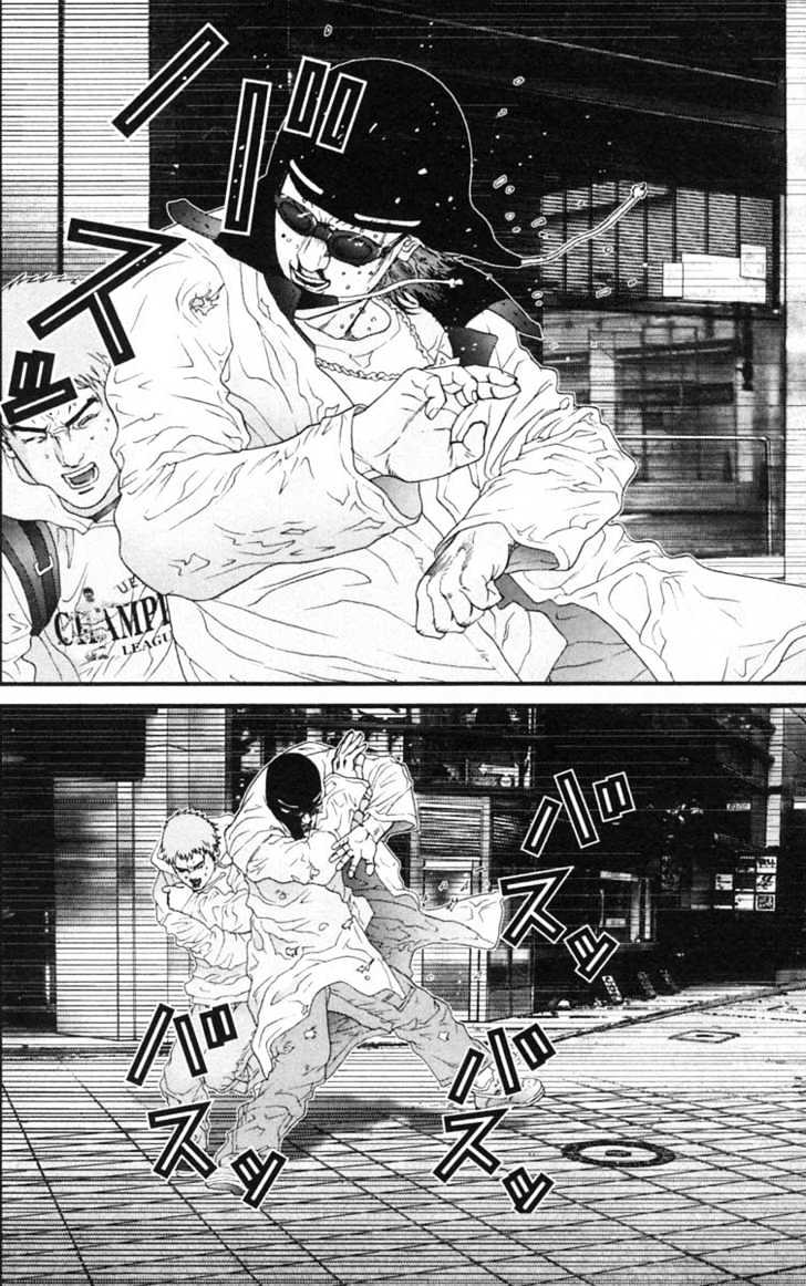 Page 6 of Chapter 129