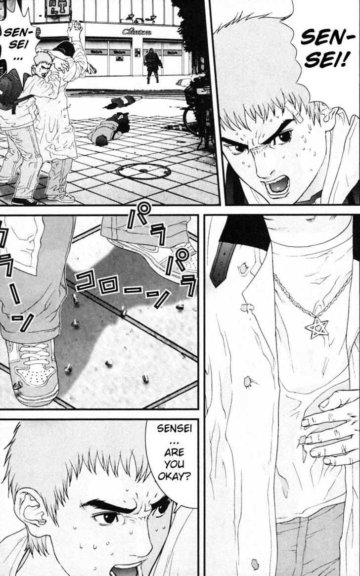 Page 7 of Chapter 129