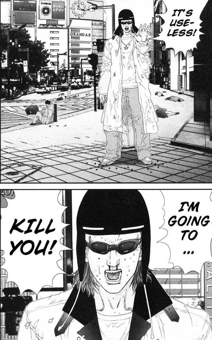 Page 8 of Chapter 129