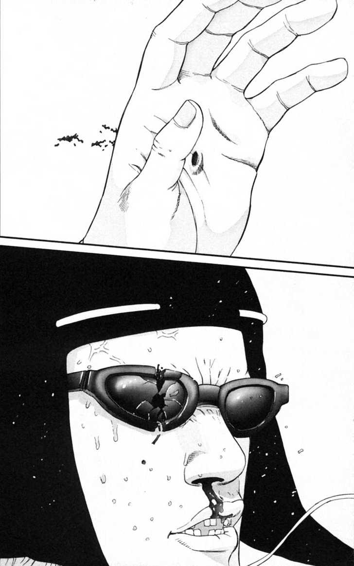 Page 15 of Chapter 129