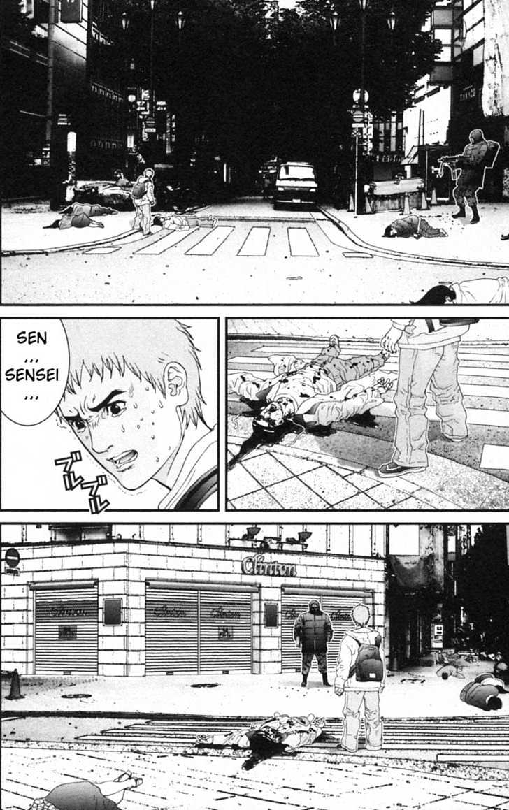 Page 17 of Chapter 129