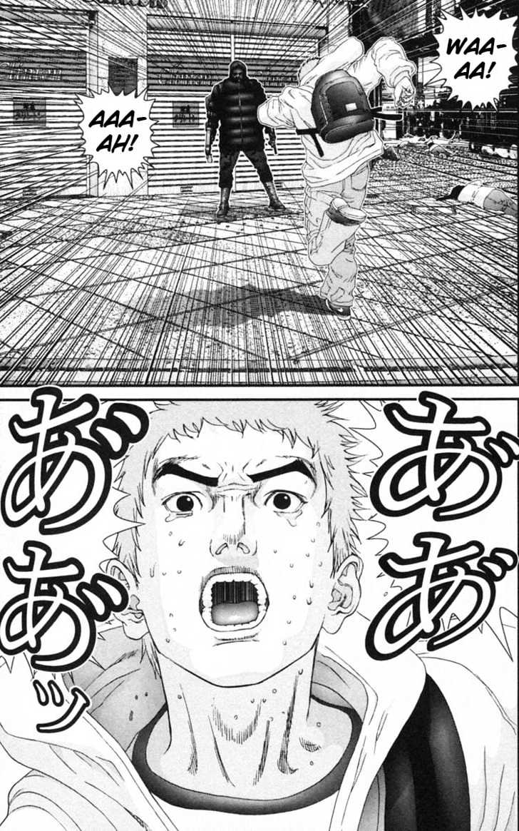 Page 5 of Chapter 130