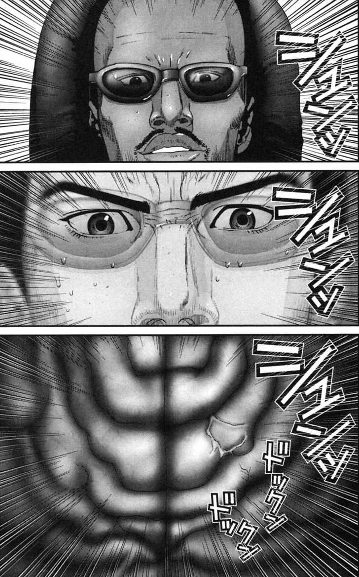 Page 7 of Chapter 130