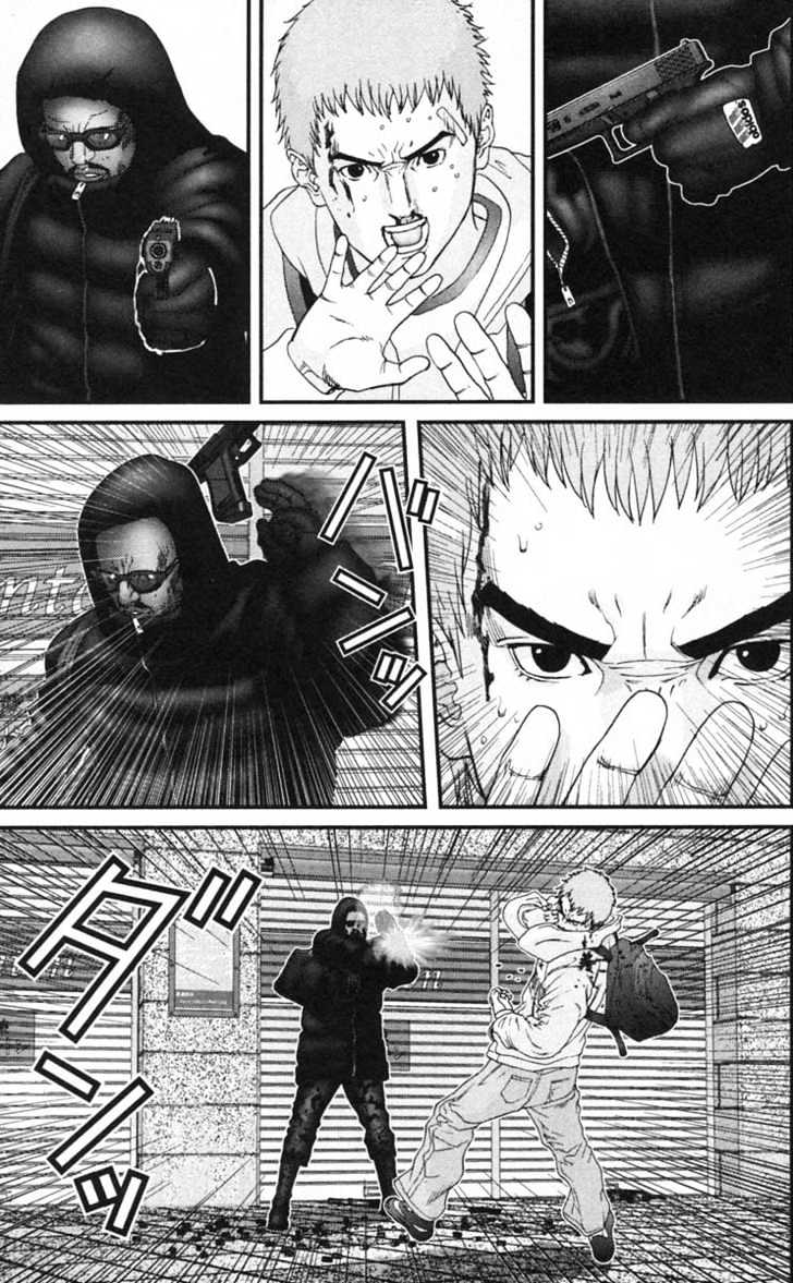 Page 13 of Chapter 130