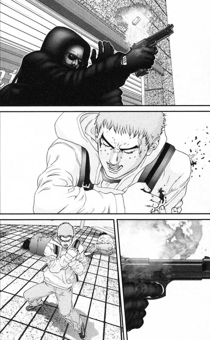 Page 14 of Chapter 130