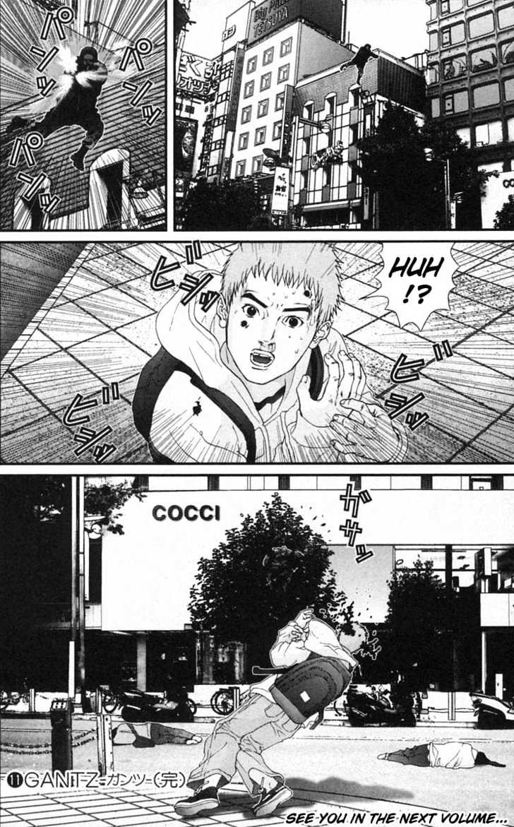 Page 18 of Chapter 130