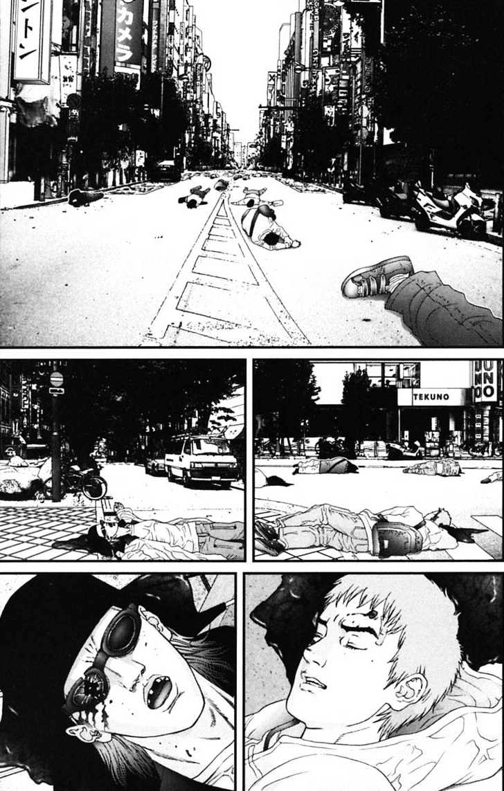 Page 7 of Chapter 131