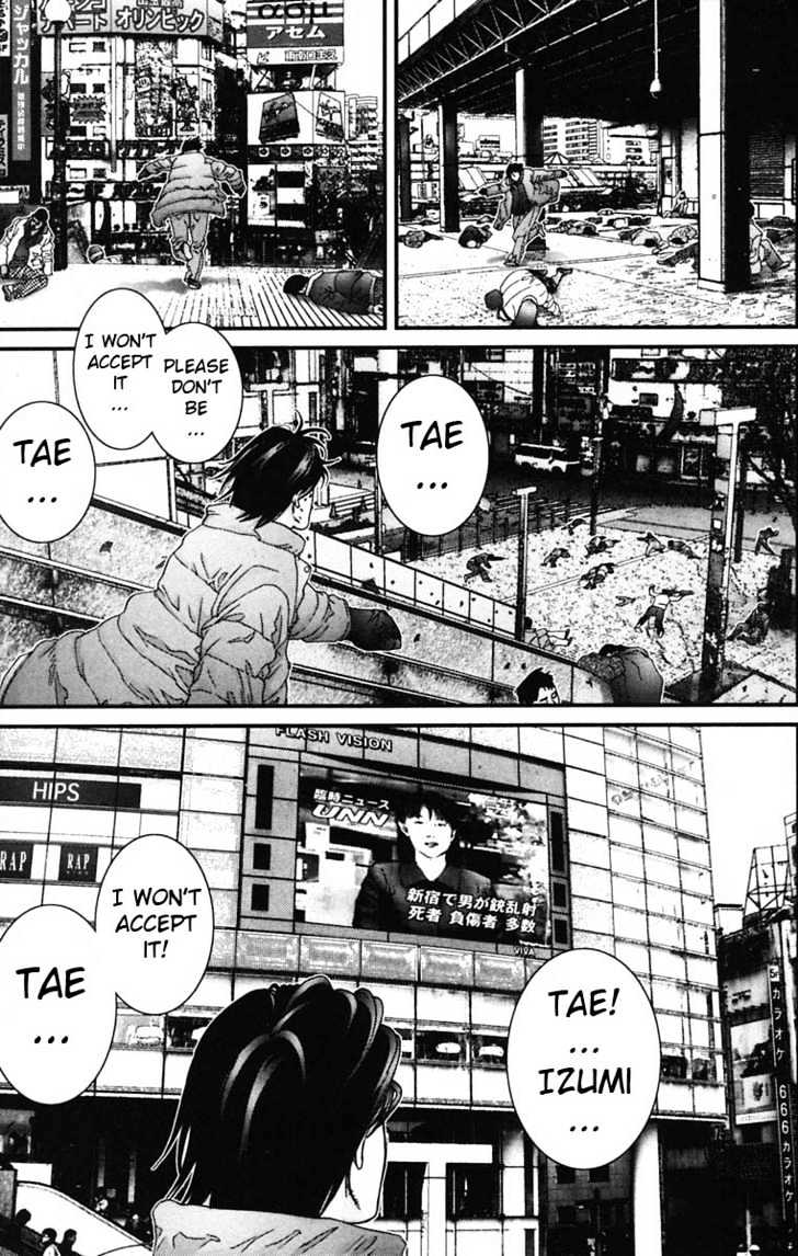 Page 11 of Chapter 131