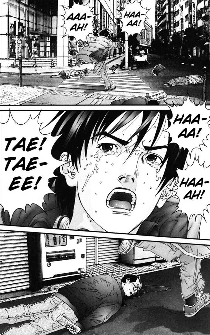 Page 13 of Chapter 131