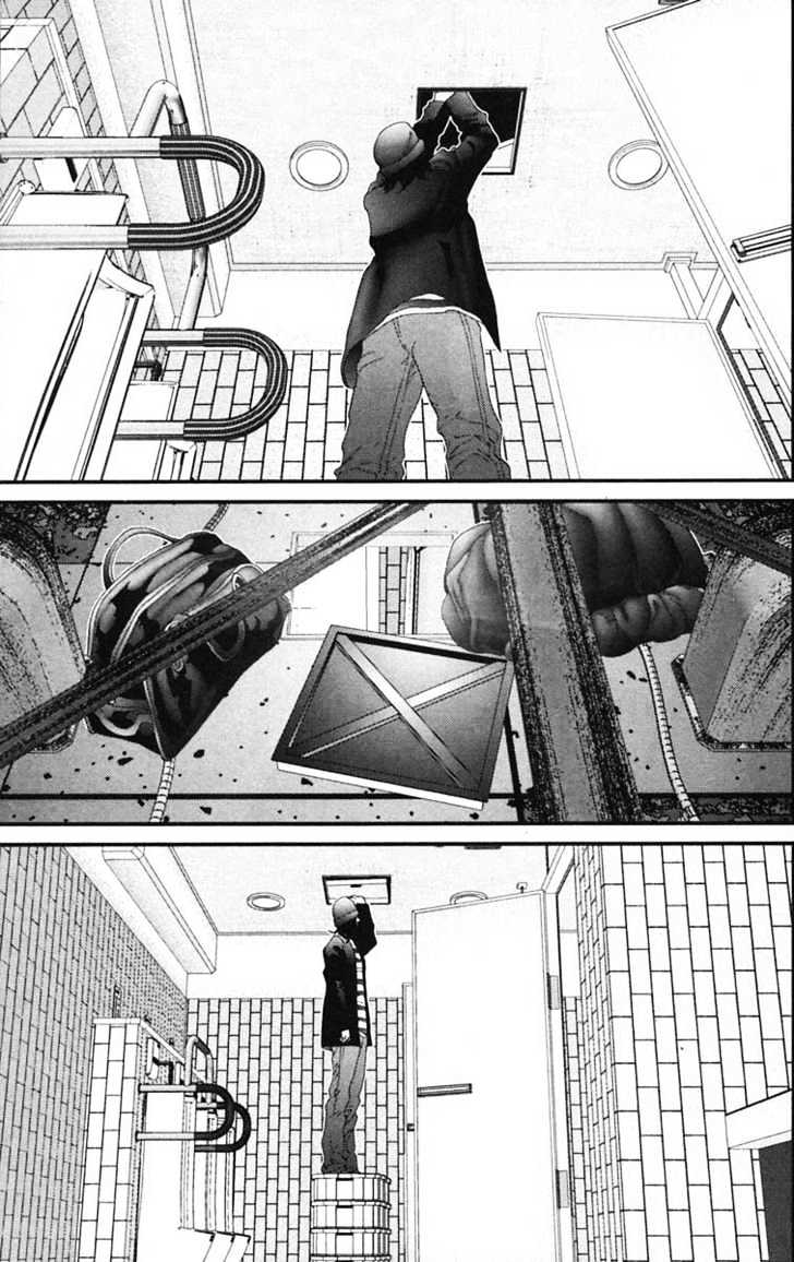 Page 16 of Chapter 131