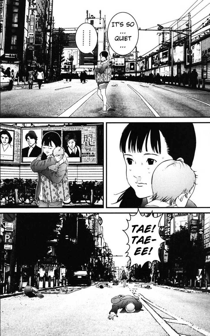 Page 17 of Chapter 131