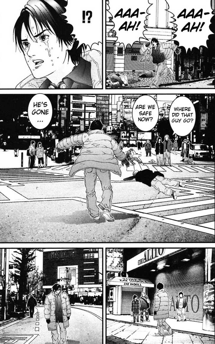 Page 18 of Chapter 131