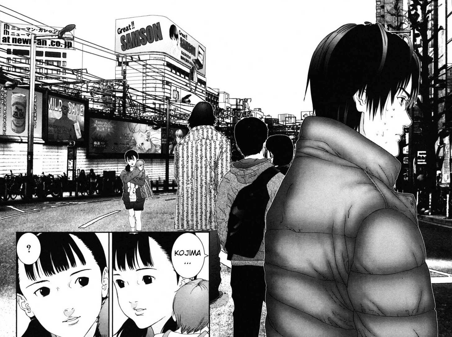 Page 19 of Chapter 131