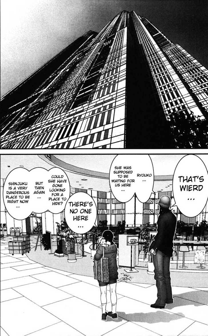 Page 4 of Chapter 132