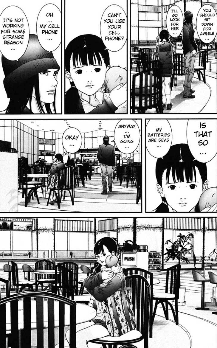 Page 5 of Chapter 132
