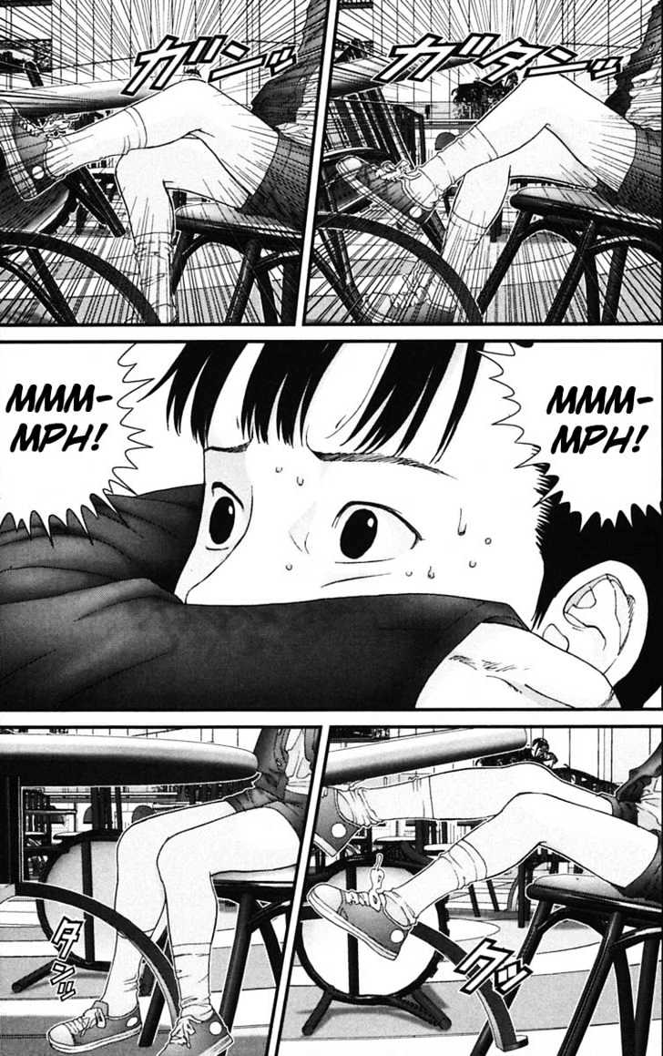 Page 9 of Chapter 132