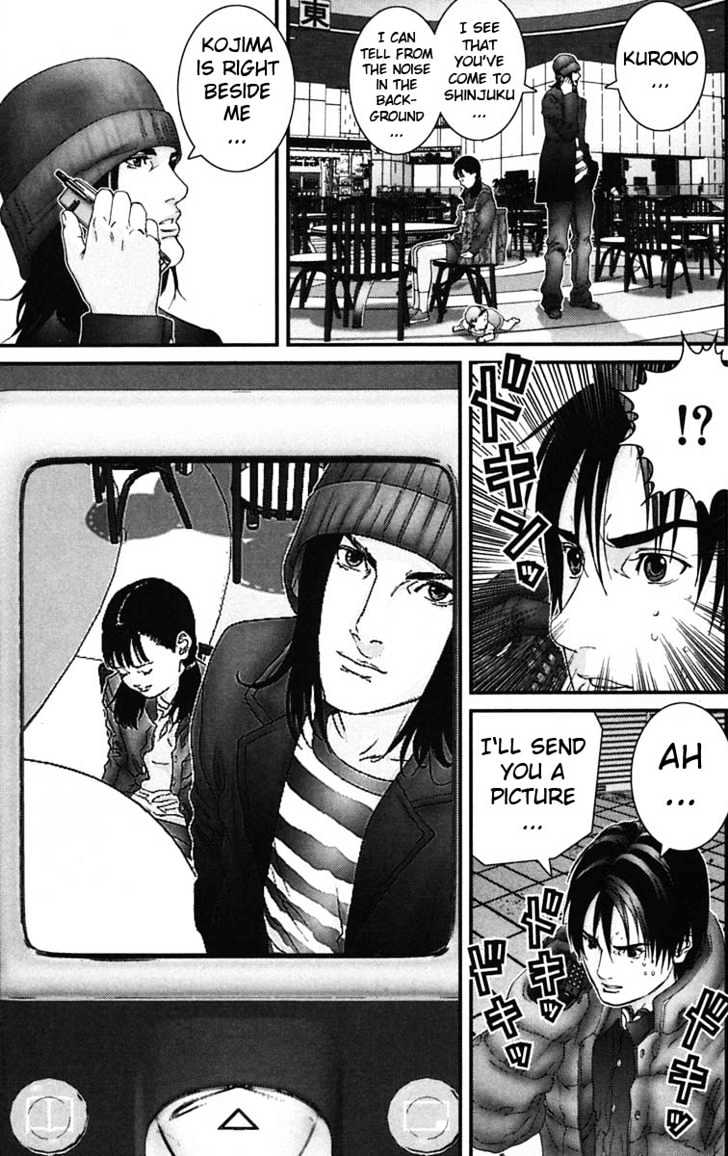 Page 11 of Chapter 132