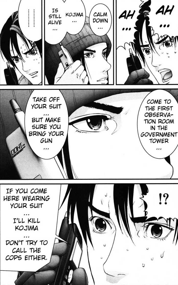 Page 12 of Chapter 132