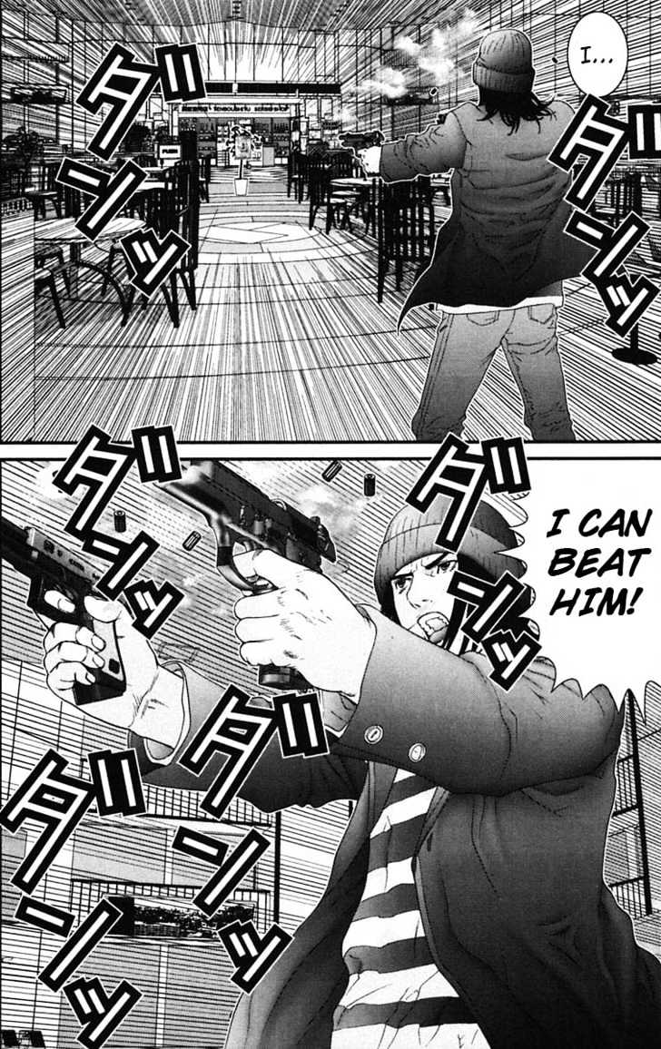 Page 14 of Chapter 132