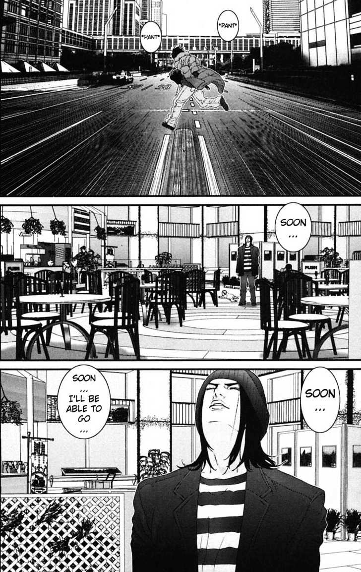 Page 16 of Chapter 132