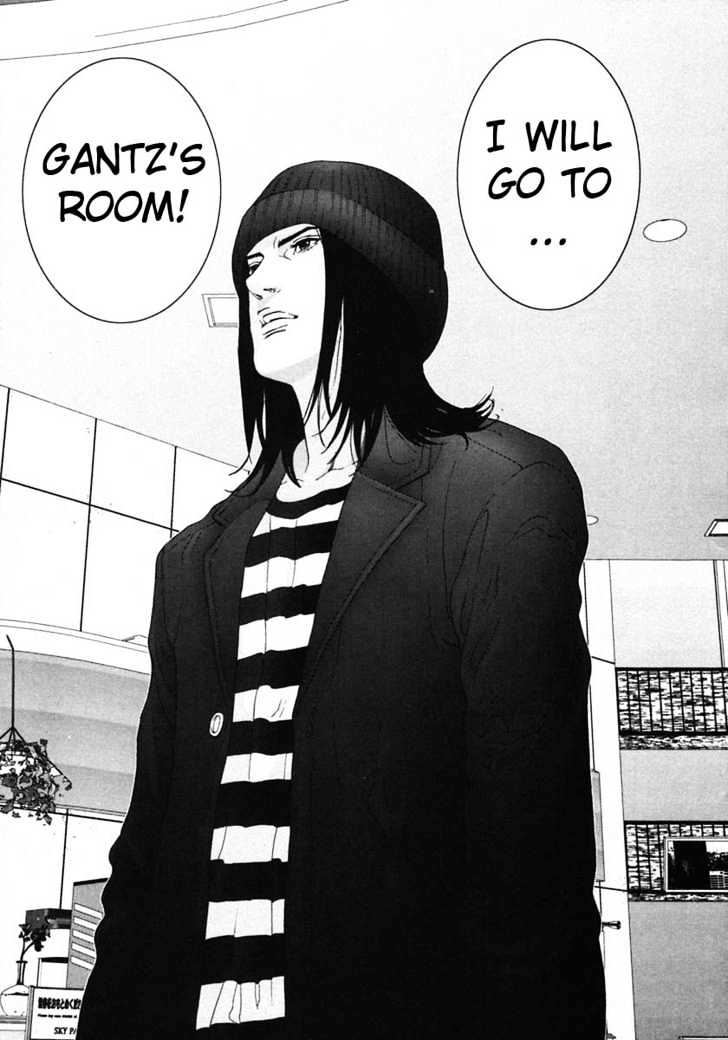 Page 17 of Chapter 132