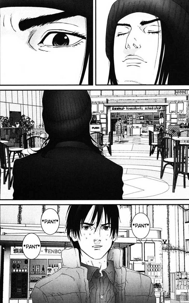 Page 18 of Chapter 132
