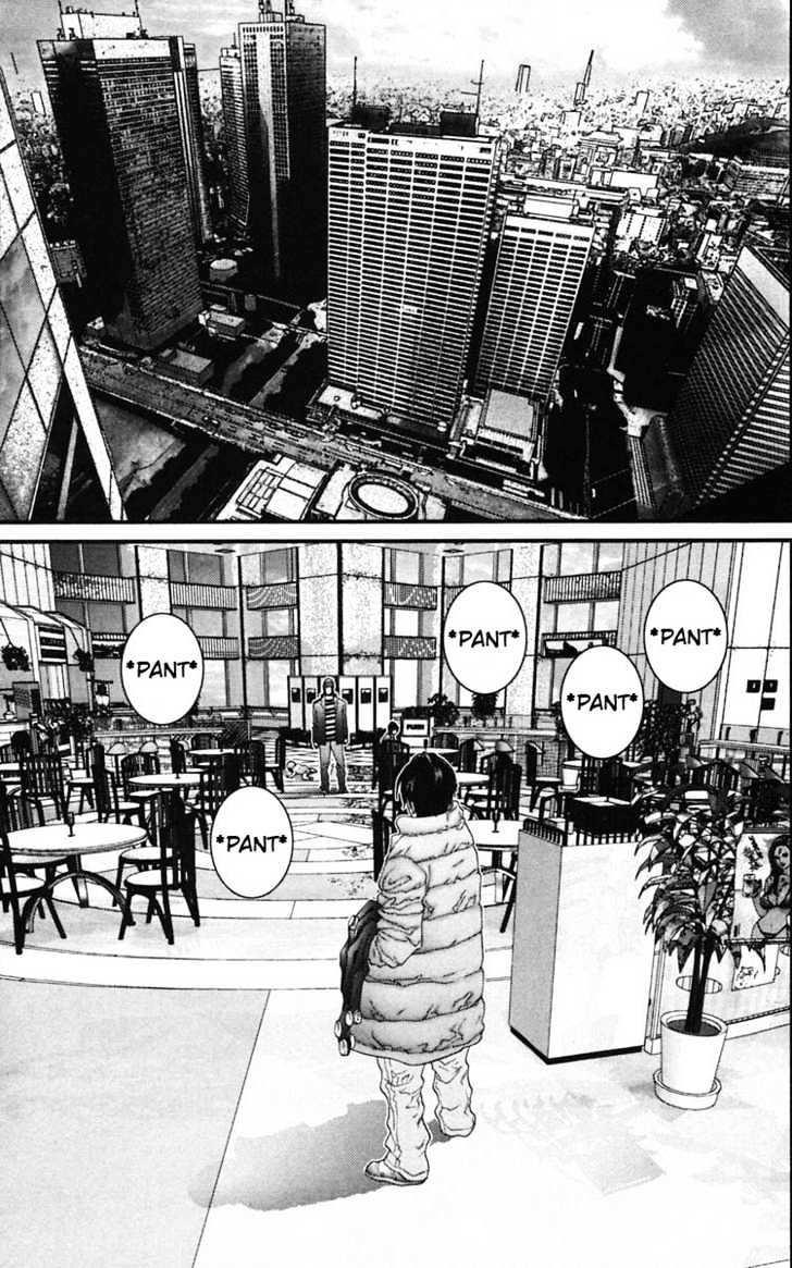 Page 3 of Chapter 133
