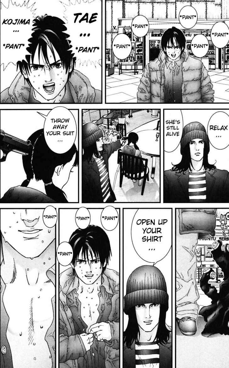 Page 4 of Chapter 133
