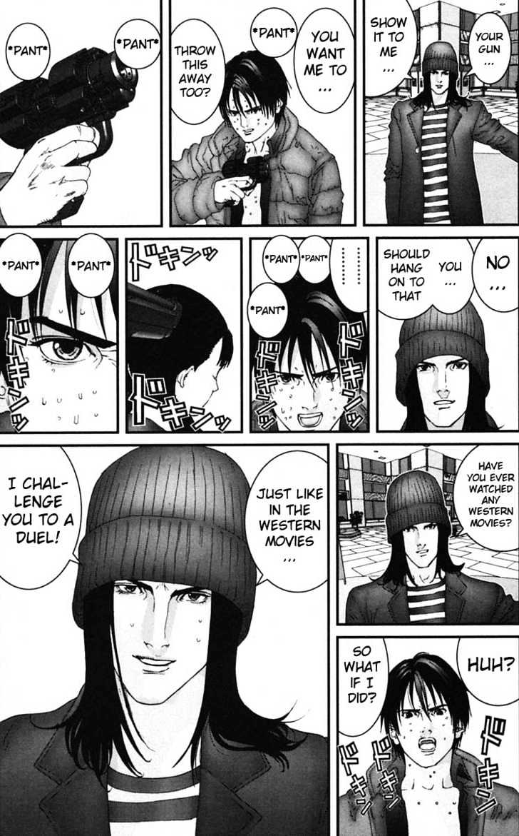 Page 5 of Chapter 133