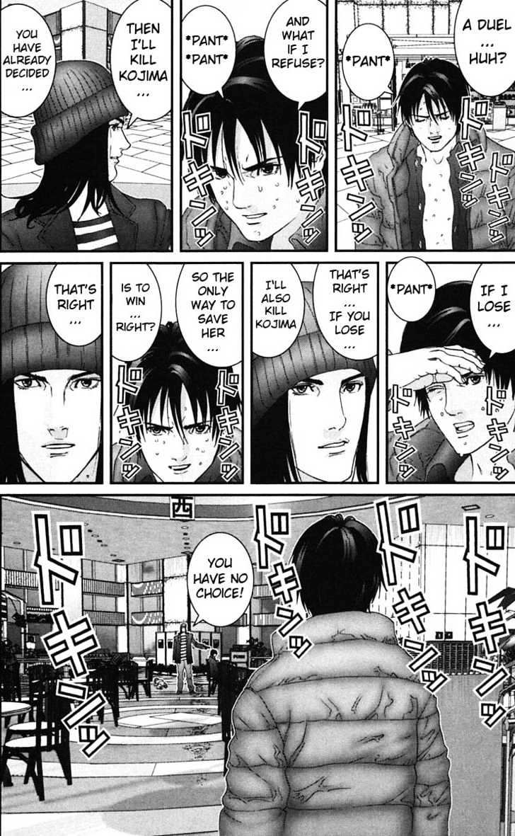 Page 6 of Chapter 133