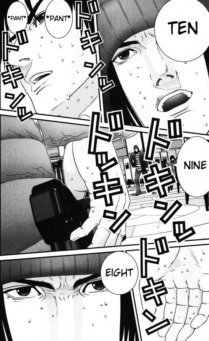 Page 9 of Chapter 133