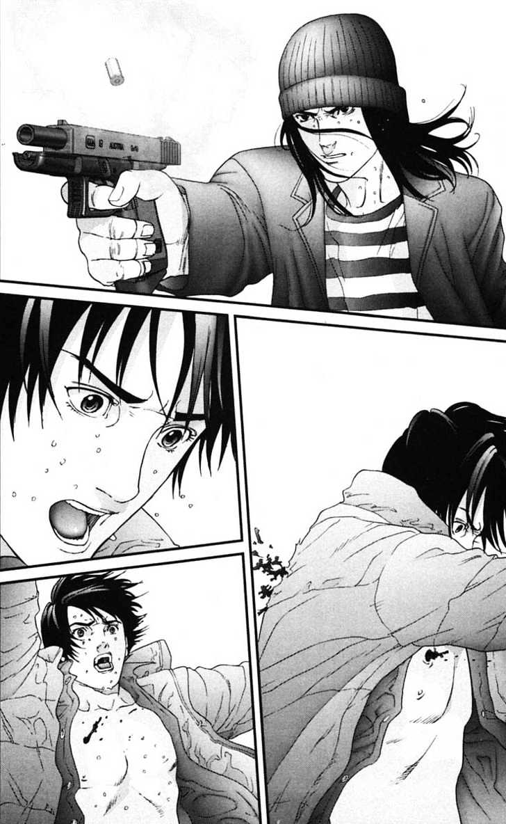 Page 12 of Chapter 133