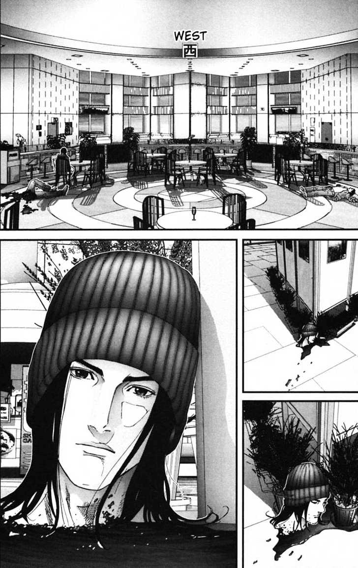 Page 2 of Chapter 134