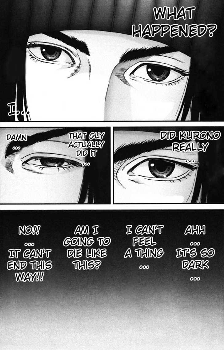 Page 3 of Chapter 134